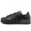 Кроссовки женские Adidas SuperStar Core Black