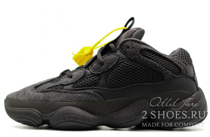 Кроссовки Adidas Yeezy 500 Utility Black F36640 черные