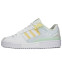 Кроссовки Мужские Adidas Forum Exhibit Low White Orange Grey