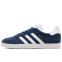 Кроссовки женские Adidas Gazelle Blue Dark White