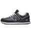 Кроссовки мужские New Balance 574 wnr leather blue shade