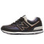 Кроссовки мужские New Balance ML574LUA Brown Leather