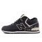 Кроссовки мужские New Balance 574 Mid Winter Leather Black