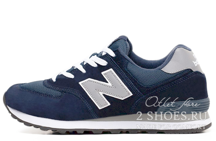 Кроссовки New Balance 574 Blue Grey Silver  синие