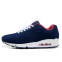 Кроссовки женские Nike Air Max 90 VT King Deep Blue