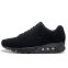 Кроссовки женские Nike Air Max 90 VT King Black Full