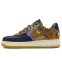 Кроссовки Мужские Nike Air Force Travis Scott Cactus Jack