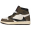 Кроссовки мужские Nike Air Jordan 1 High Wnr Travis Scott