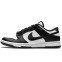 Кроссовки Мужские Nike Dunk SB Low Panda Black White