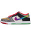 Кроссовки Мужские Nike Dunk SB Low What The P-Rod